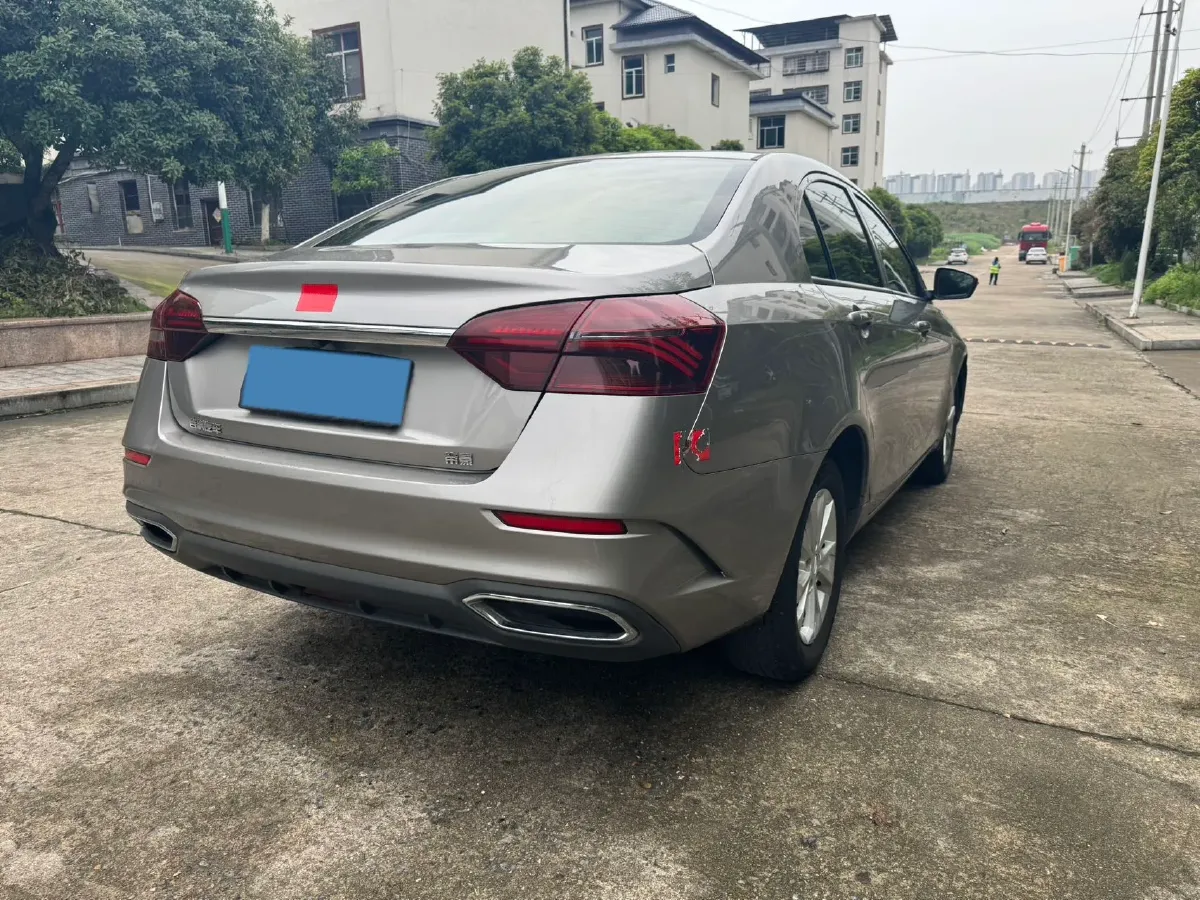 2020 Geely Emgrand 1.5L 109HP L4 5MT,autocango,china used car exporter,china ev exporter,chinese used car exporter,chinese used ev exporter