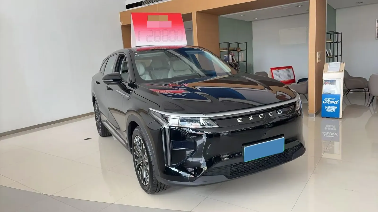 2025 Exceed RX C-DM 1.5T 156HP L4 3DHT PHEV 18.67KWH,autocango,china used car exporter,china ev exporter,chinese used car exporter,chinese used ev exporter