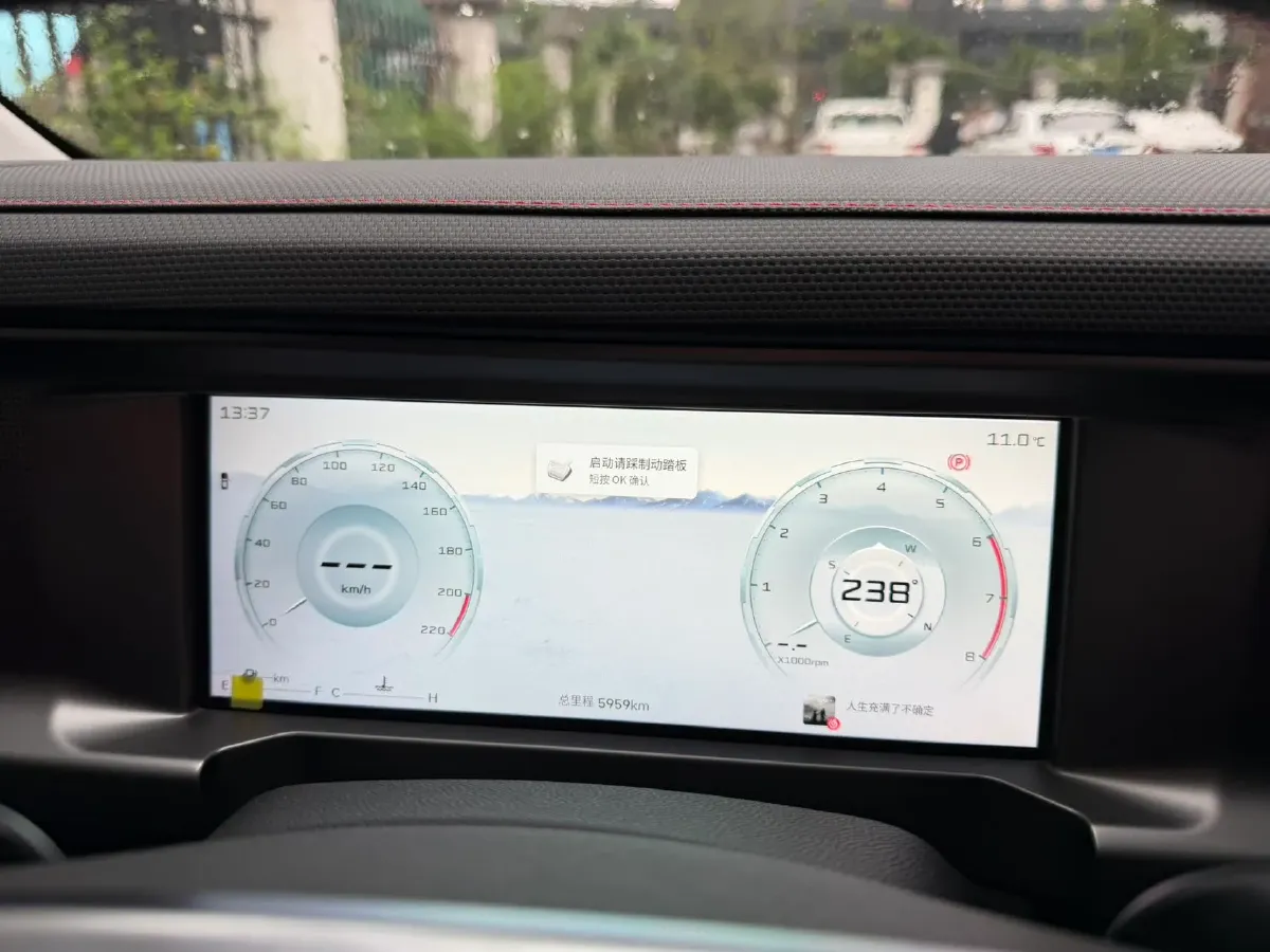 2023 Jetour Traveller 2.0T 254HP L4 7DCT,autocango,china used car exporter,china ev exporter,chinese used car exporter,chinese used ev exporter