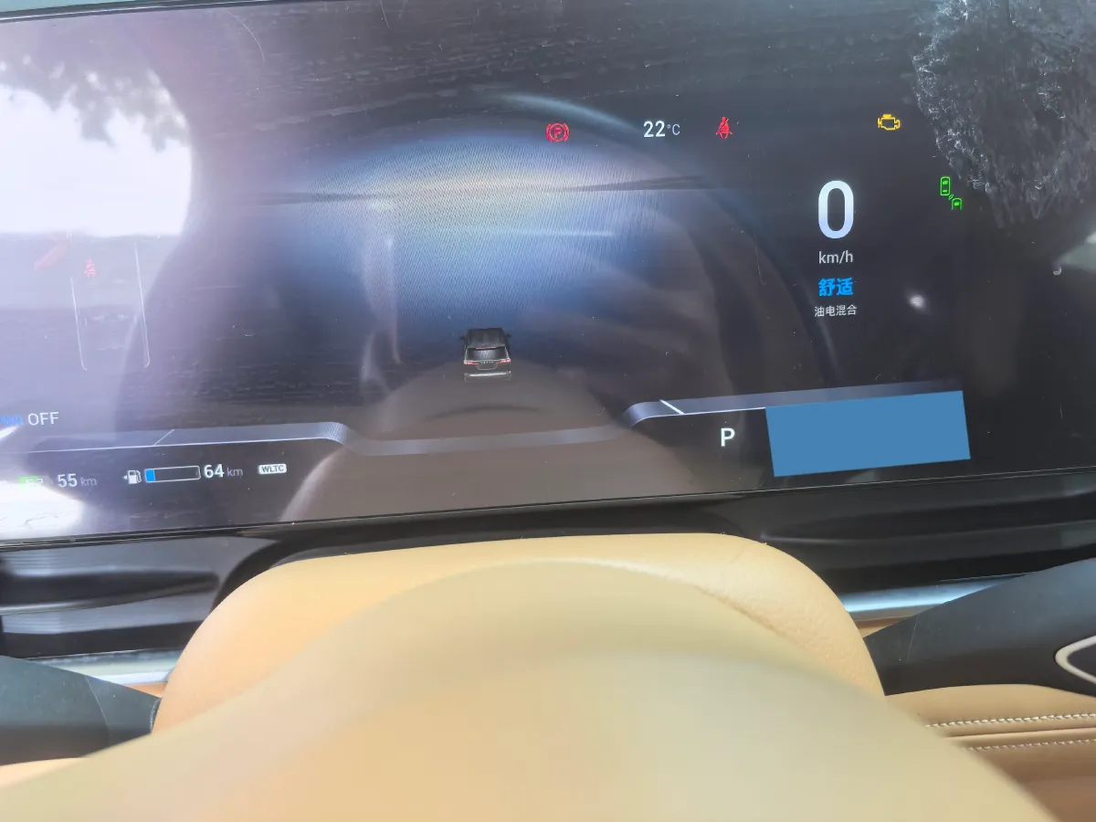 2022 Voyah Dream 1.5T 136HP L4 PHEV 25.57KWH,autocango,china used car exporter,china ev exporter,chinese used car exporter,chinese used ev exporter