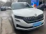2019 Skoda Kodiak GT 2.0T 186HP L4 7DCT