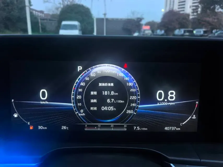 2021 BYD Song Plus 1.5L 110HP L4 E-CVT PHEV 18.3KWH,autocango,china used car exporter,china ev exporter,chinese used car exporter,chinese used ev exporter