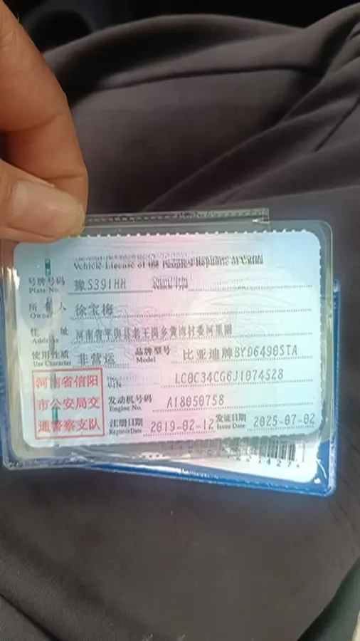 2018 BYD Tang 2.0T 205HP L4 6AT,autocango,china used car exporter,china ev exporter,chinese used car exporter,chinese used ev exporter