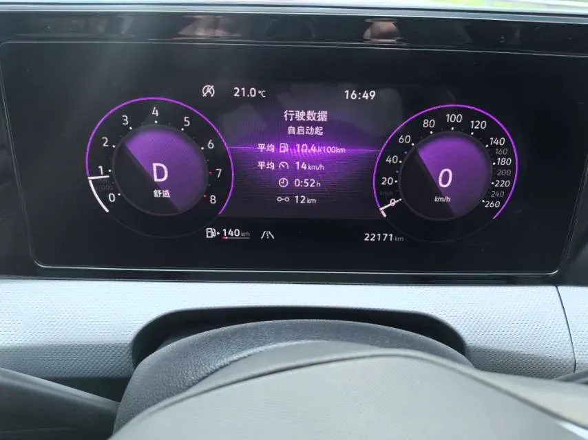 2023 Volkswagen Lamando 1.4T 150HP L4 7DCT,autocango,china used car exporter,china ev exporter,chinese used car exporter,chinese used ev exporter