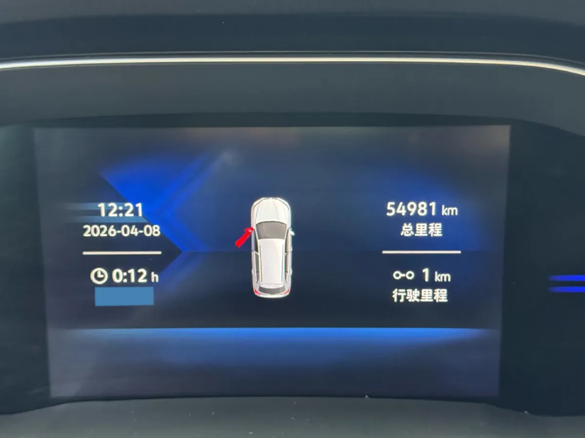 2022 Jetta VS7 1.4T 150HP L4 6AT,autocango,china used car exporter,china ev exporter,chinese used car exporter,chinese used ev exporter