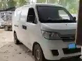 2019 Karry YouYou EV BEV 40KWH