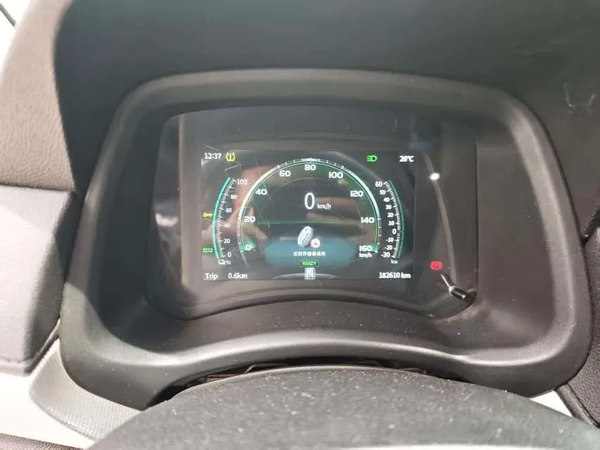 2020 Neta N01 BEV,autocango,china used car exporter,china ev exporter,chinese used car exporter,chinese used ev exporter