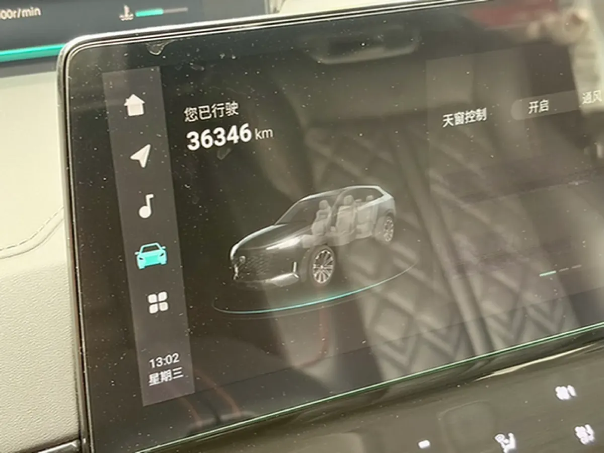 2021 ChangAn UNI-K 2.0T 233HP L4 8AT,autocango,china used car exporter,china ev exporter,chinese used car exporter,chinese used ev exporter