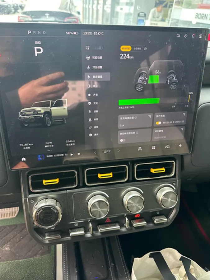 2025 iCAR iCAR Super V23 BEV 59.93KWH,autocango,china used car exporter,china ev exporter,chinese used car exporter,chinese used ev exporter