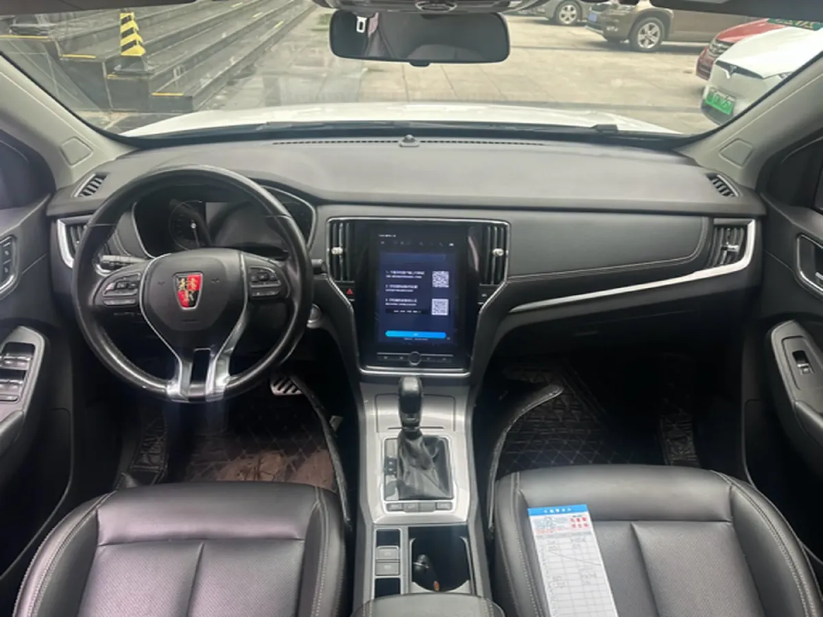 2020 Roewe RX5 1.5T 169HP L4 7DCT,autocango,china used car exporter,china ev exporter,chinese used car exporter,chinese used ev exporter