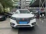 2020 Roewe RX5 1.5T 169HP L4 7DCT