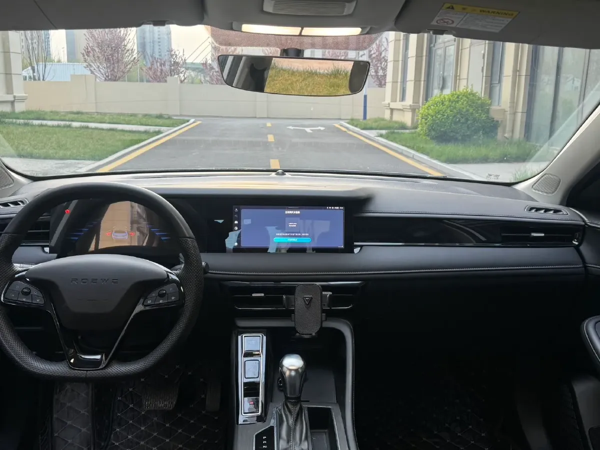 2023 Roewe i5 1.5L 129HP L4 CVT,autocango,china used car exporter,china ev exporter,chinese used car exporter,chinese used ev exporter