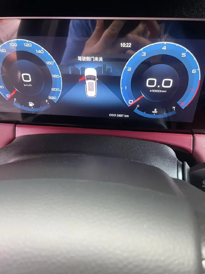 2025 Jetour X70 Plus 1.5T 156HP L4 6DCT,autocango,china used car exporter,china ev exporter,chinese used car exporter,chinese used ev exporter