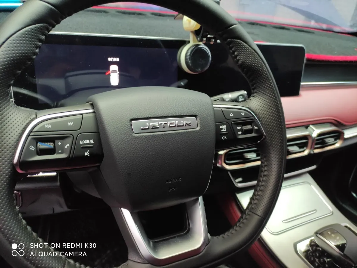 2025 Jetour X70 Plus 1.5T 156HP L4 6DCT,autocango,china used car exporter,china ev exporter,chinese used car exporter,chinese used ev exporter