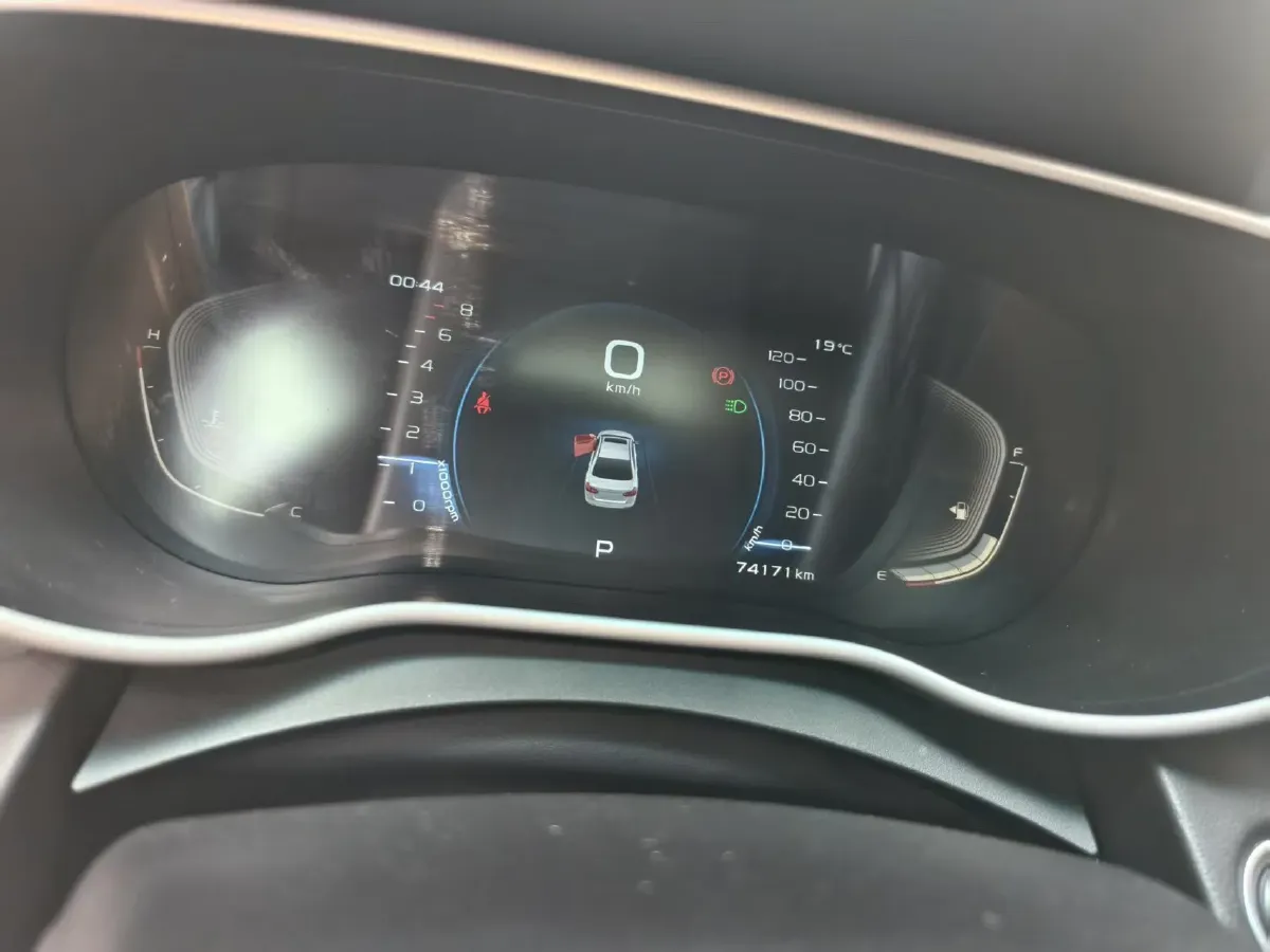 2019 Geely Emgrand 1.5L 109HP L4 CVT,autocango,china used car exporter,china ev exporter,chinese used car exporter,chinese used ev exporter