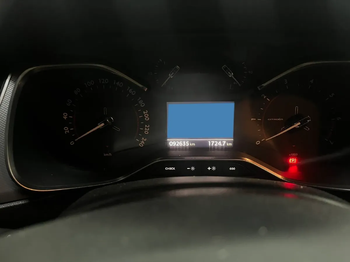 2017 Citroen C5 1.6T 167HP L4 6AT,autocango,china used car exporter,china ev exporter,chinese used car exporter,chinese used ev exporter