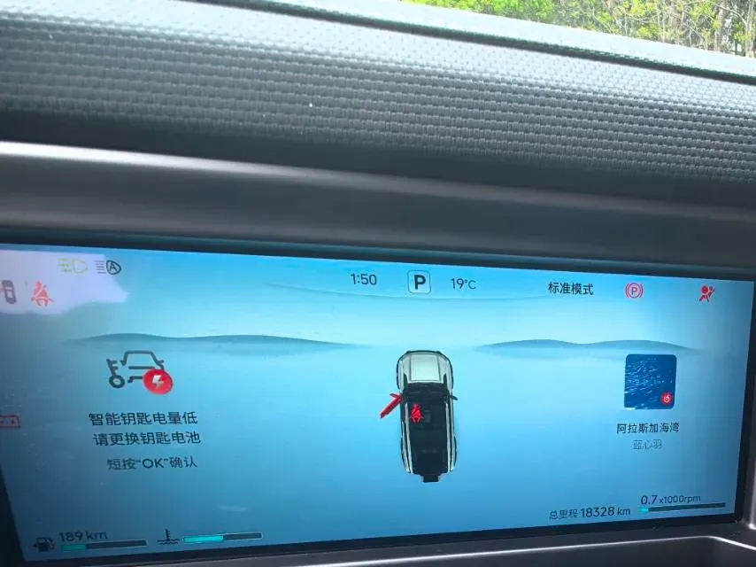 2023 Jetour Traveller 2.0T 254HP L4 7DCT,autocango,china used car exporter,china ev exporter,chinese used car exporter,chinese used ev exporter