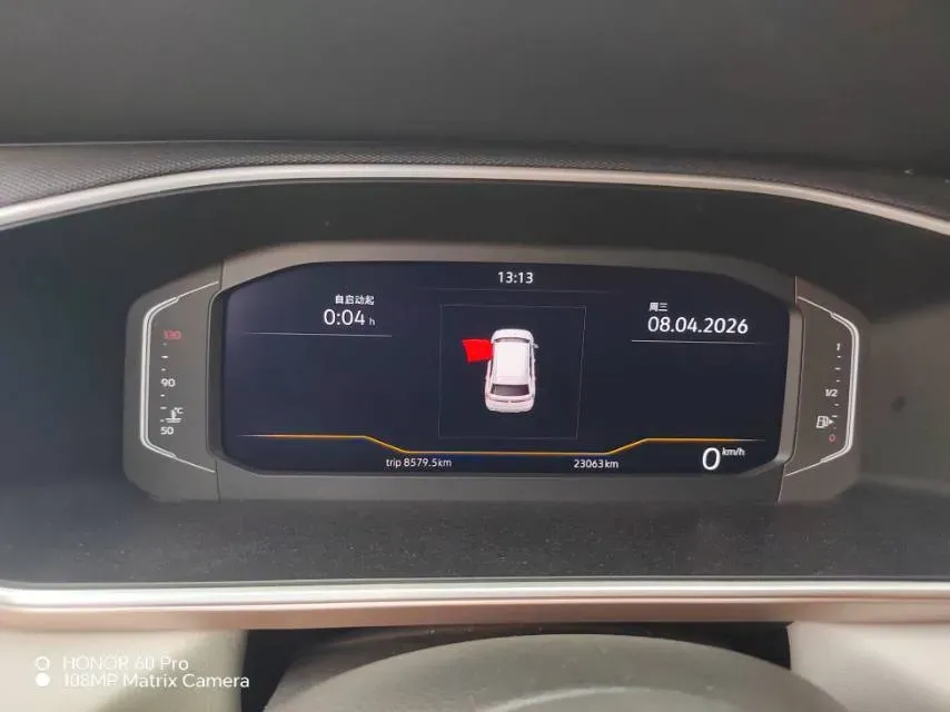 2024 Volkswagen Tharu 1.5T 160HP L4 7DCT,autocango,china used car exporter,china ev exporter,chinese used car exporter,chinese used ev exporter