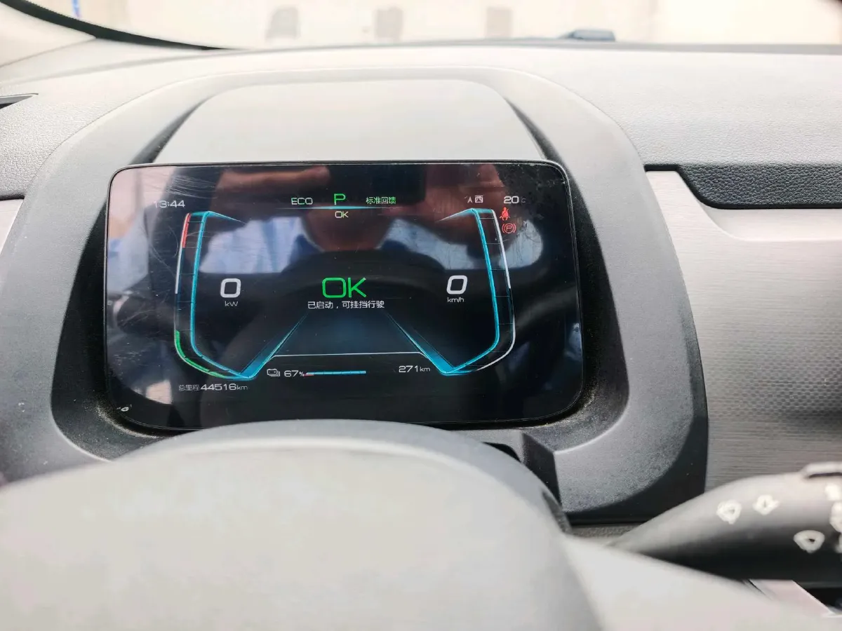 2023 BYD Yuan Pro BEV 47.04KWH,autocango,china used car exporter,china ev exporter,chinese used car exporter,chinese used ev exporter