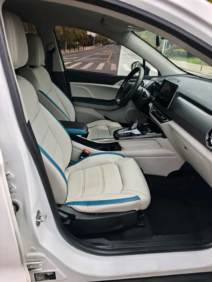 2023 BYD Yuan Pro BEV 47.04KWH,autocango,china used car exporter,china ev exporter,chinese used car exporter,chinese used ev exporter