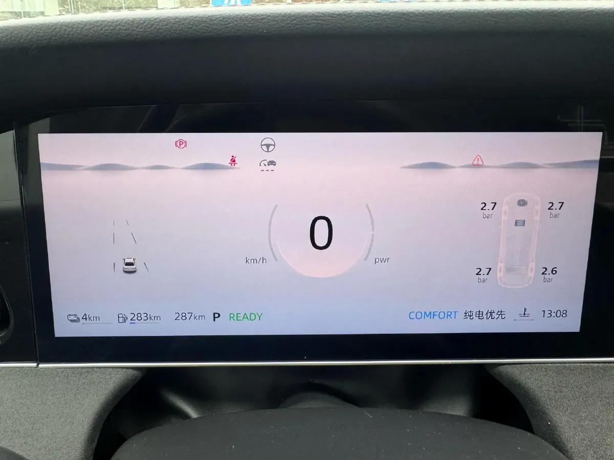 2023 Roewe D7 1.5L 112HP L4 1DHT PHEV 21.4KWH,autocango,china used car exporter,china ev exporter,chinese used car exporter,chinese used ev exporter