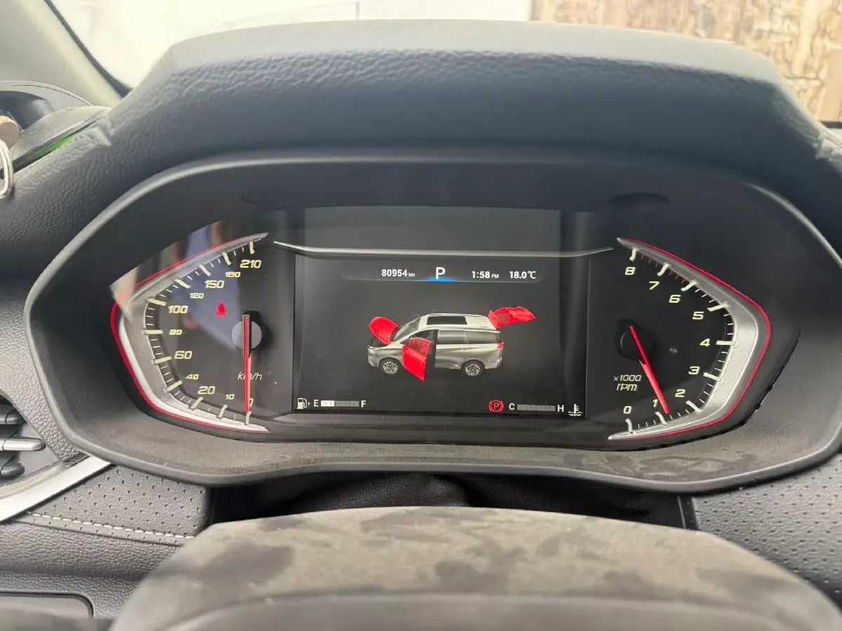 2019 MAXUS G50 1.5T 169HP L4 7DCT,autocango,china used car exporter,china ev exporter,chinese used car exporter,chinese used ev exporter