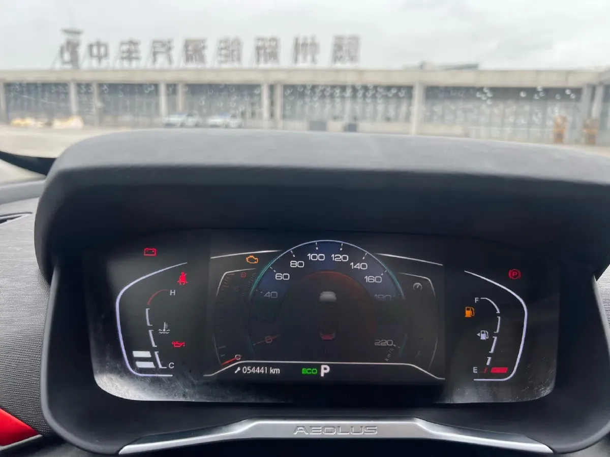 2021 DongFeng Aeolus YiXuan 1.5T 150HP L4 6DCT,autocango,china used car exporter,china ev exporter,chinese used car exporter,chinese used ev exporter