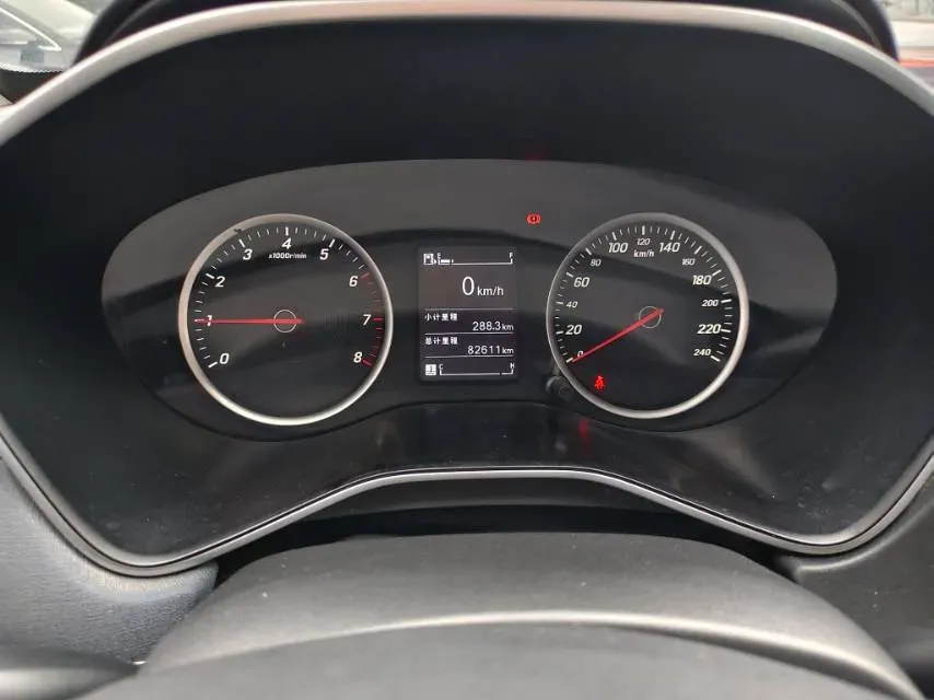 2018 BaoJun 530 1.5T 150HP L4 6MT,autocango,china used car exporter,china ev exporter,chinese used car exporter,chinese used ev exporter