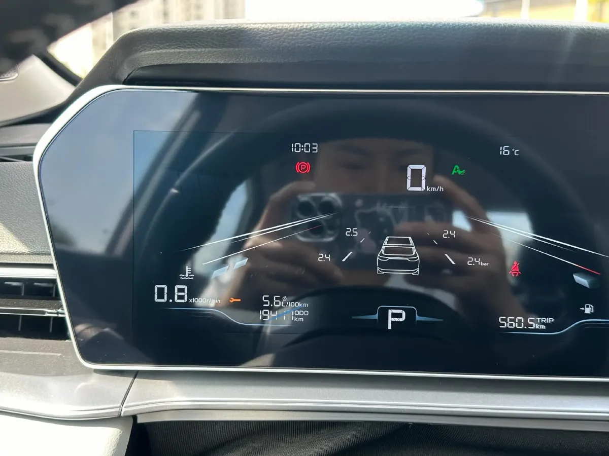 2024 Geely Binray 1.5T 181HP L4 7DCT,autocango,china used car exporter,china ev exporter,chinese used car exporter,chinese used ev exporter