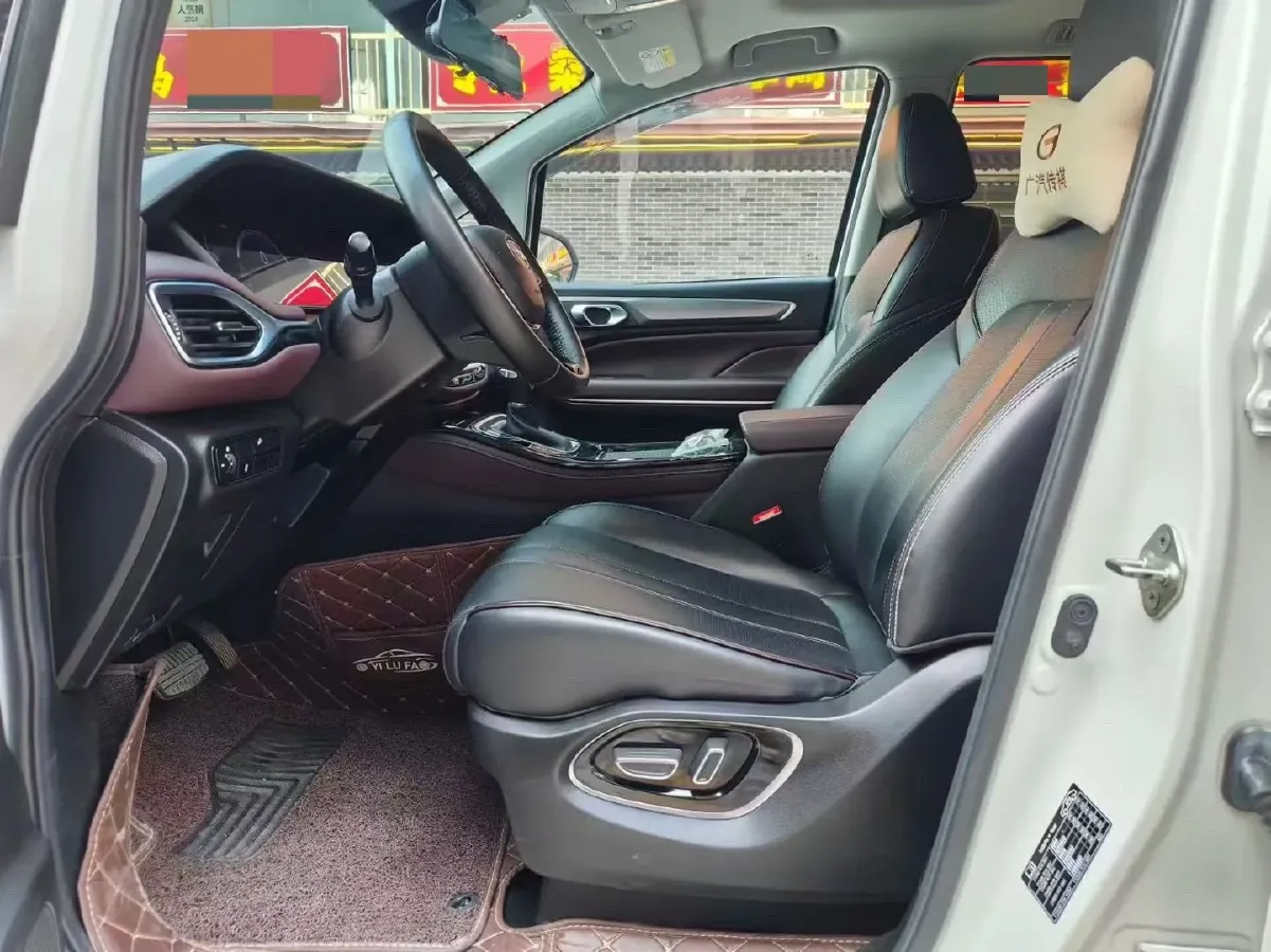 2023 GAC Trumpchi M6 1.5T 177HP L4 7DCT,autocango,china used car exporter,china ev exporter,chinese used car exporter,chinese used ev exporter