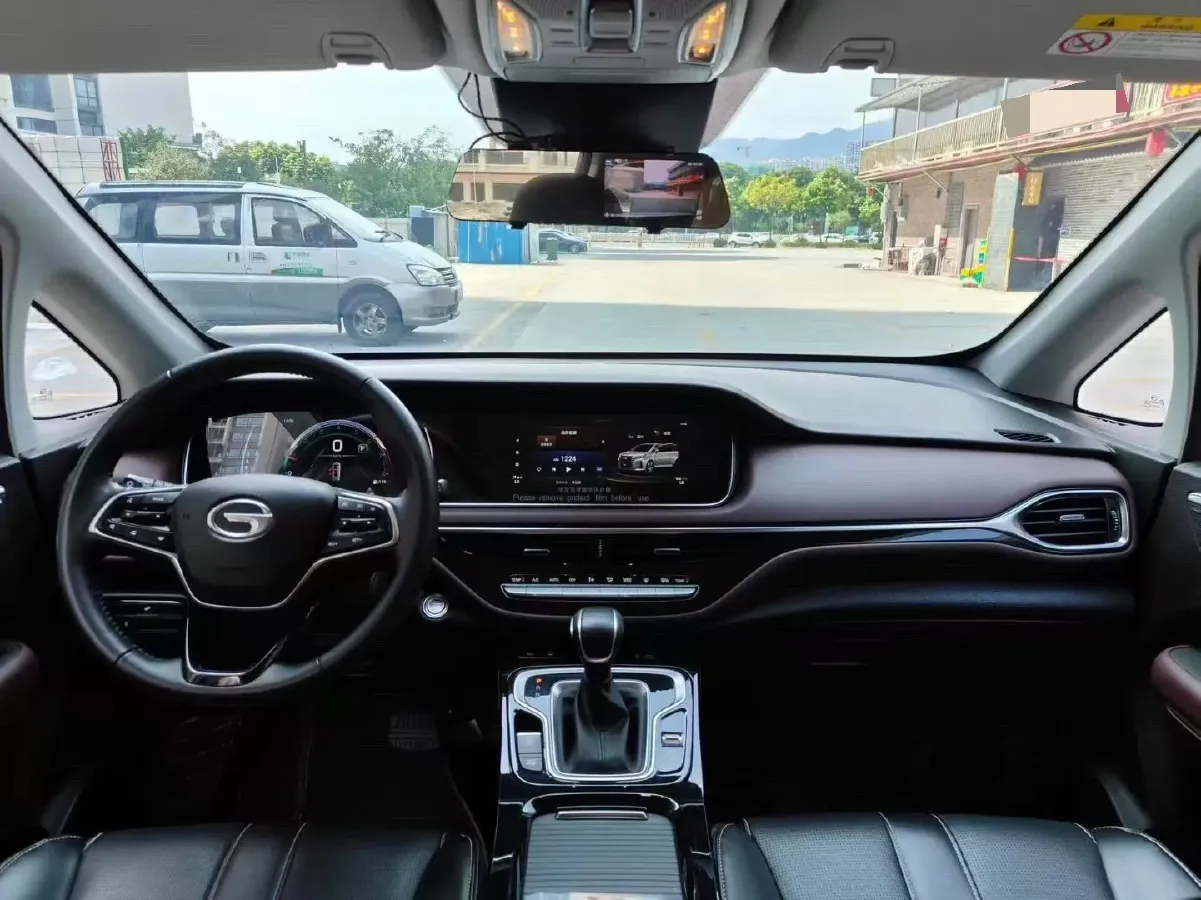 2023 GAC Trumpchi M6 1.5T 177HP L4 7DCT,autocango,china used car exporter,china ev exporter,chinese used car exporter,chinese used ev exporter