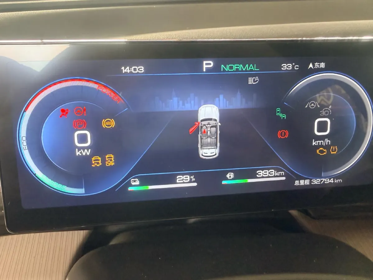 2024 BYD Song Pro 1.5L 110HP L4 E-CVT PHEV 18.3KWH,autocango,china used car exporter,china ev exporter,chinese used car exporter,chinese used ev exporter