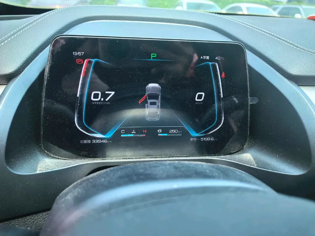 2020 BYD Qin Pro 1.5T 160HP L4 6DCT,autocango,china used car exporter,china ev exporter,chinese used car exporter,chinese used ev exporter