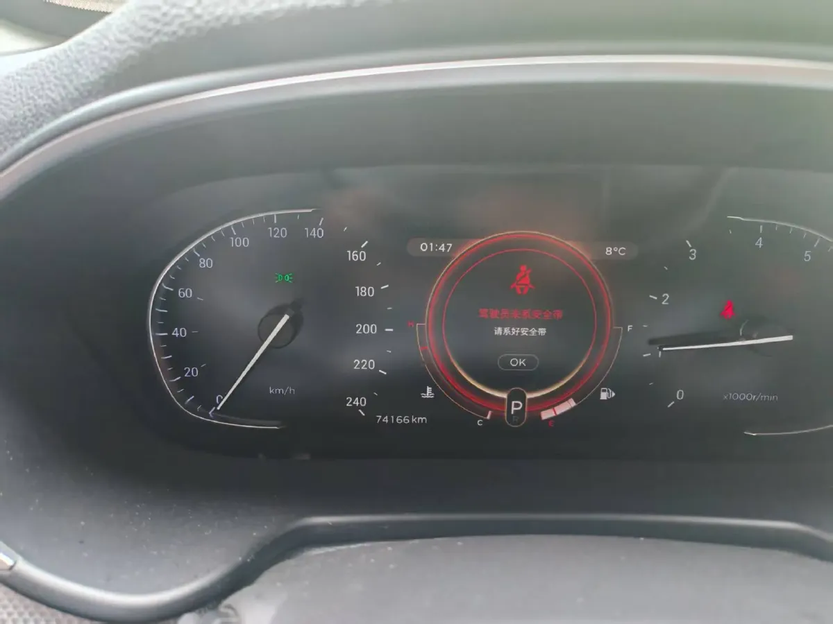 2019 Exceed TX 1.6T 197HP L4 7DCT,autocango,china used car exporter,china ev exporter,chinese used car exporter,chinese used ev exporter