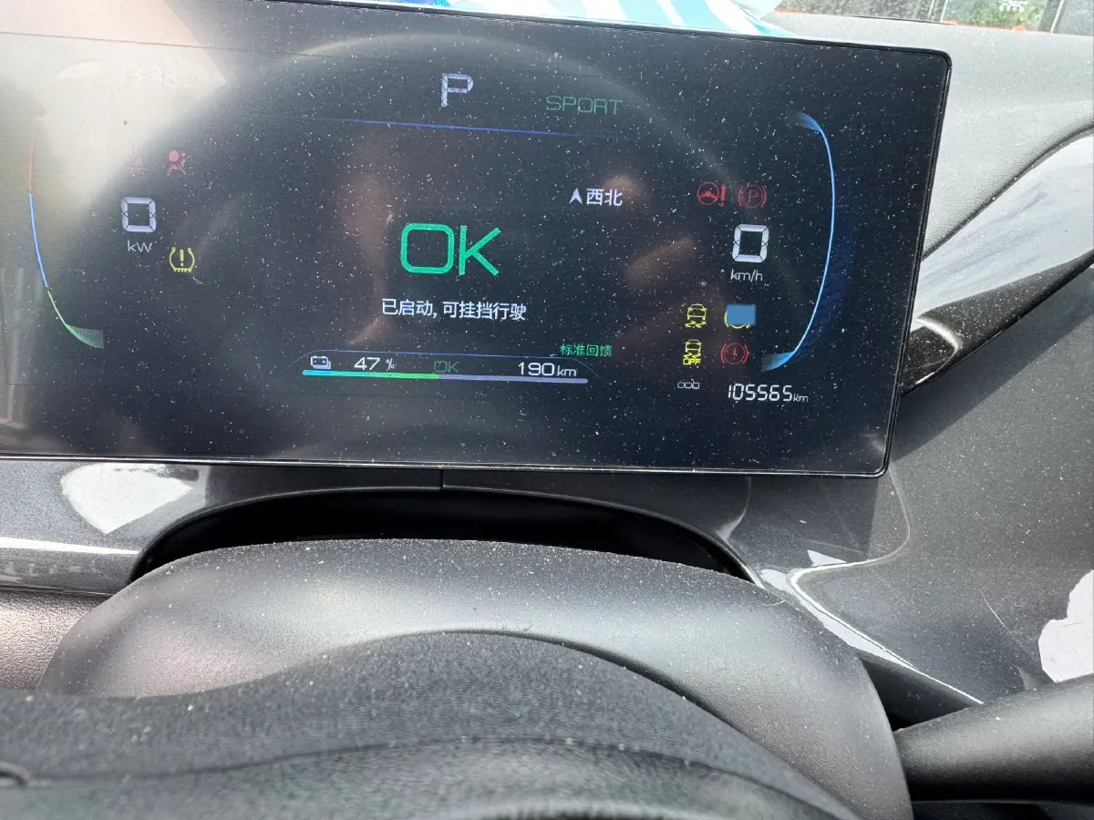 2023 BYD e2 BEV 43.2KWH,autocango,china used car exporter,china ev exporter,chinese used car exporter,chinese used ev exporter