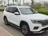 2018 Roewe RX5 2.0T 220HP L4 6DCT