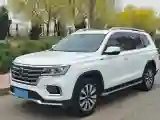 2018 Roewe RX5 2.0T 220HP L4 6DCT