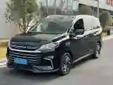 2019 MAXUS G50 1.5T 169HP L4 7DCT
