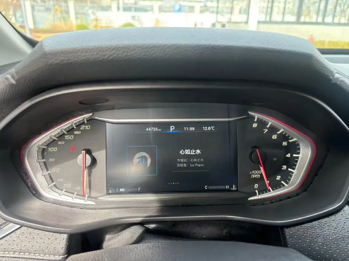 2019 MAXUS G50 1.5T 169HP L4 7DCT,autocango,china used car exporter,china ev exporter,chinese used car exporter,chinese used ev exporter