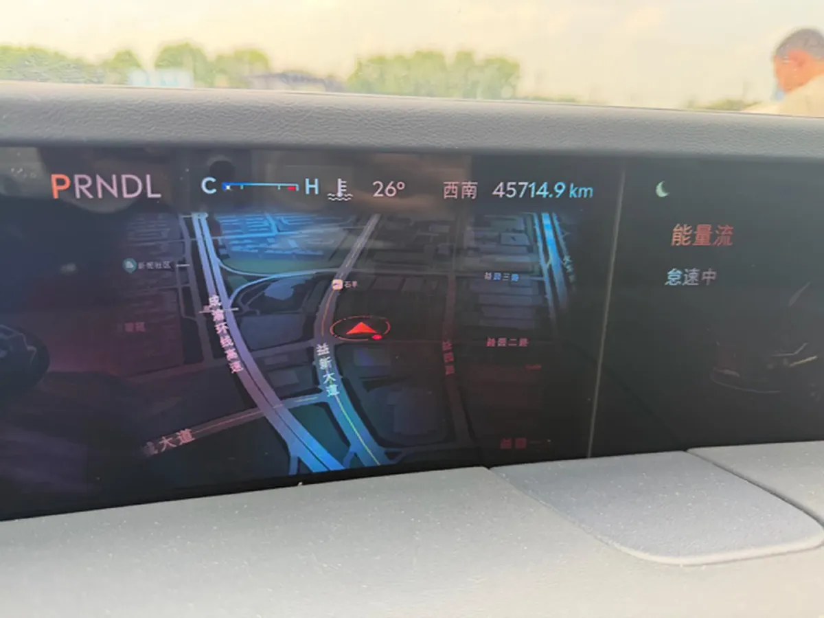 2023 Lincoln Nautilus 2.0T 282HP L4 E-CVT Hybrid,autocango,china used car exporter,china ev exporter,chinese used car exporter,chinese used ev exporter