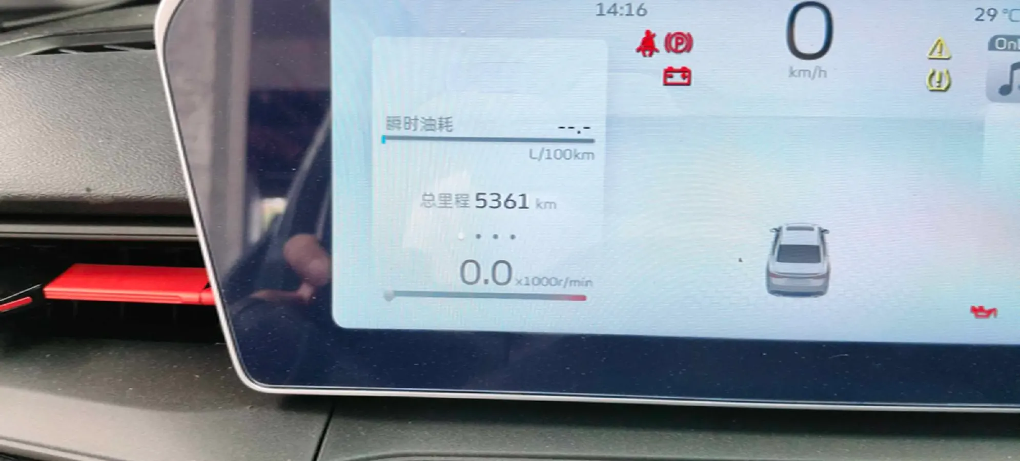 2022 Geely Binray 1.5T 181HP L4 7DCT,autocango,china used car exporter,china ev exporter,chinese used car exporter,chinese used ev exporter