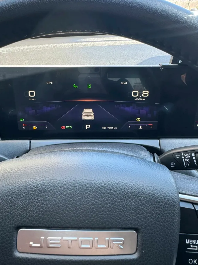 2021 Jetour X70 Plus 1.5T 156HP L4 6DCT,autocango,china used car exporter,china ev exporter,chinese used car exporter,chinese used ev exporter