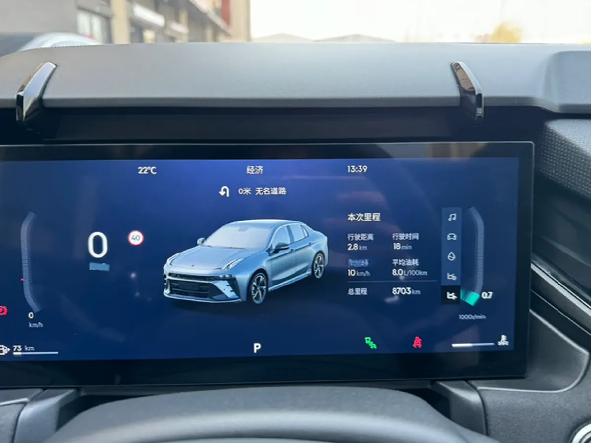 2025 LYNK&CO 03 1.5T 181HP L4 7DCT,autocango,china used car exporter,china ev exporter,chinese used car exporter,chinese used ev exporter