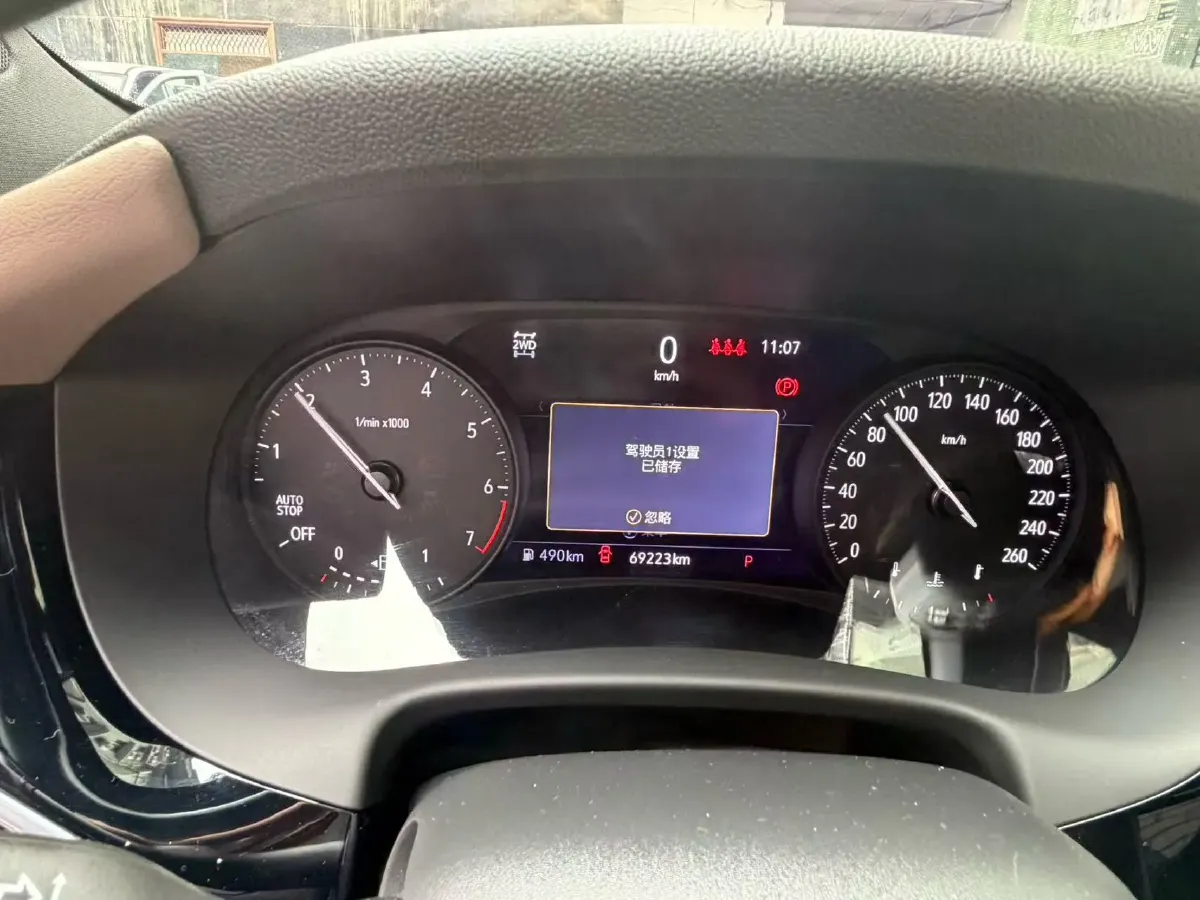 2020 Buick Enclave 2.0T 237HP L4 9AT,autocango,china used car exporter,china ev exporter,chinese used car exporter,chinese used ev exporter