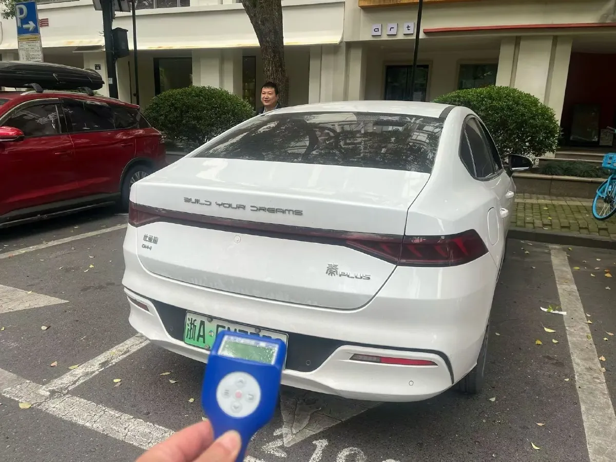 2023 BYD Qin Plus 1.5L 110HP L4 E-CVT PHEV 18.32KWH,autocango,china used car exporter,china ev exporter,chinese used car exporter,chinese used ev exporter