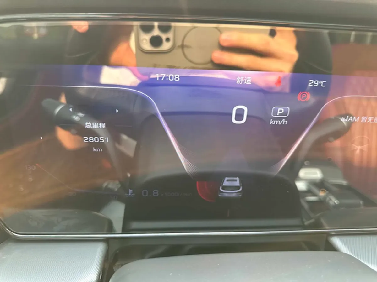 2023 HongQi HS5 2.0T 252HP L4 8AT,autocango,china used car exporter,china ev exporter,chinese used car exporter,chinese used ev exporter