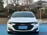2020 Chevrolet Malibu XL 2.0T 237HP L4 9AT