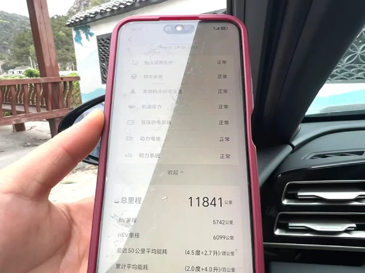 2025 BYD QinL 1.5L 101HP L4 E-CVT PHEV 10.08KWH,autocango,china used car exporter,china ev exporter,chinese used car exporter,chinese used ev exporter