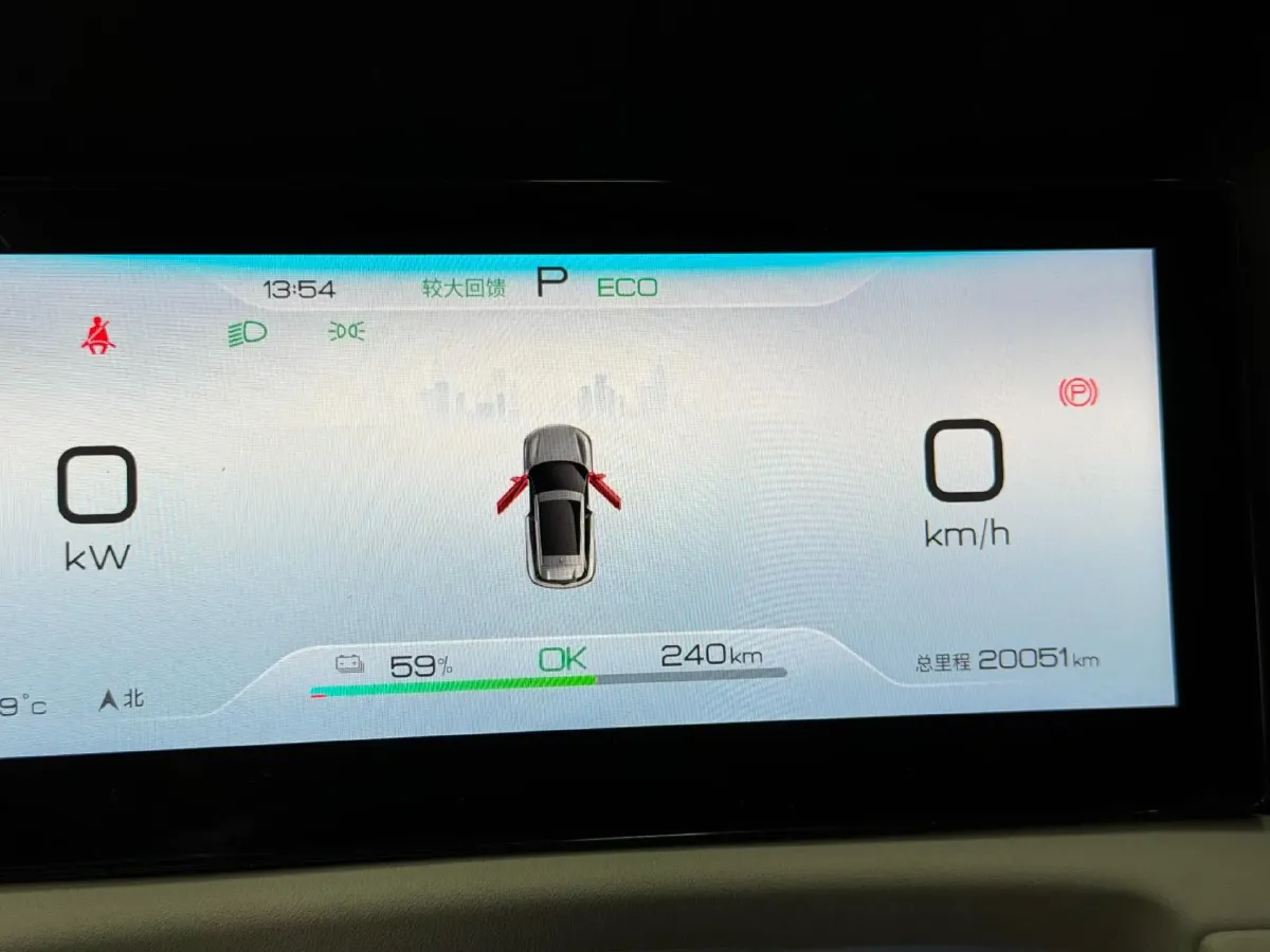 2024 BYD YuanUP BEV 45.12KWH,autocango,china used car exporter,china ev exporter,chinese used car exporter,chinese used ev exporter