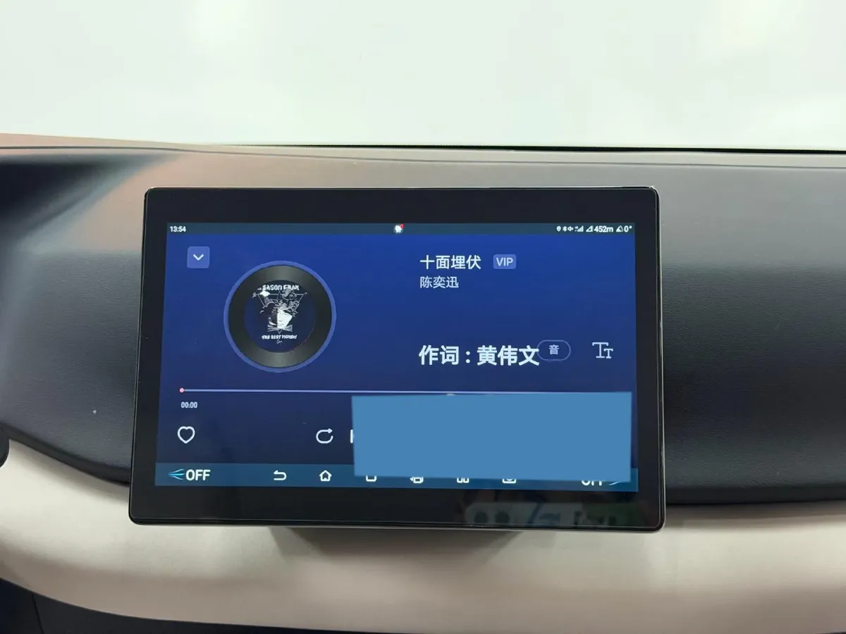 2024 BYD YuanUP BEV 45.12KWH,autocango,china used car exporter,china ev exporter,chinese used car exporter,chinese used ev exporter